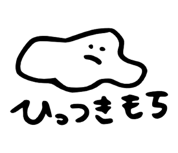 MOCHIMON sticker #10733244