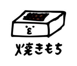 MOCHIMON sticker #10733247