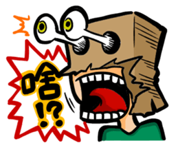 Mask D sticker #10733411