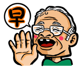 Mask D sticker #10733414