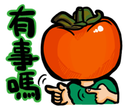 Mask D sticker #10733416