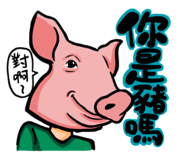 Mask D sticker #10733420