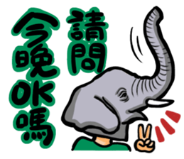 Mask D sticker #10733421