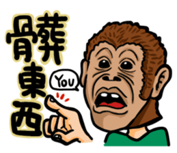 Mask D sticker #10733422