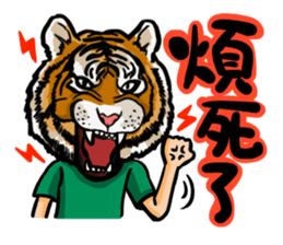 Mask D sticker #10733423