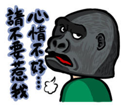 Mask D sticker #10733424