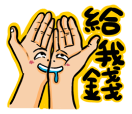 Mask D sticker #10733428