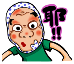 Mask D sticker #10733430