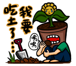 Mask D sticker #10733432