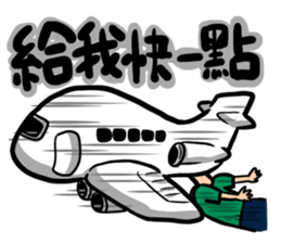 Mask D sticker #10733436