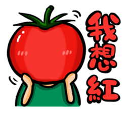 Mask D sticker #10733438