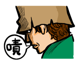 Mask D sticker #10733444