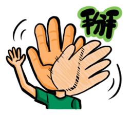 Mask D sticker #10733445