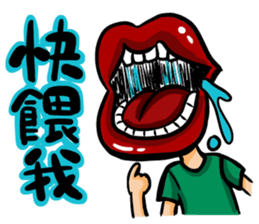 Mask D sticker #10733446