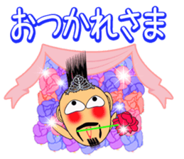 Nagai-san and funny Pals2 sticker #10733533