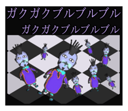 Nagai-san and funny Pals2 sticker #10733538