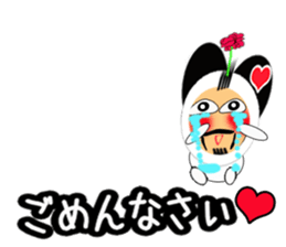 Nagai-san and funny Pals2 sticker #10733540