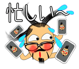 Nagai-san and funny Pals2 sticker #10733541