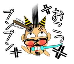 Nagai-san and funny Pals2 sticker #10733544