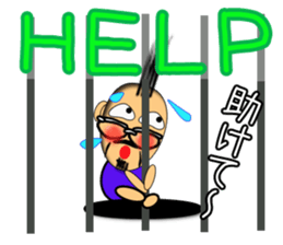 Nagai-san and funny Pals2 sticker #10733548