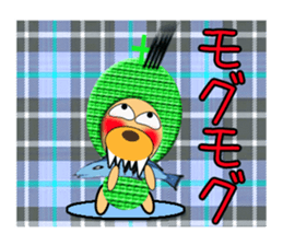 Nagai-san and funny Pals2 sticker #10733549