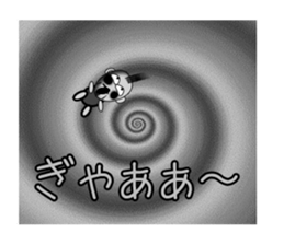 Nagai-san and funny Pals2 sticker #10733550