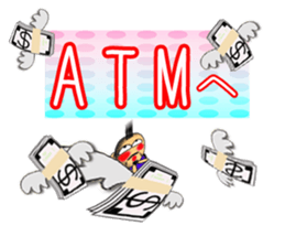 Nagai-san and funny Pals2 sticker #10733551