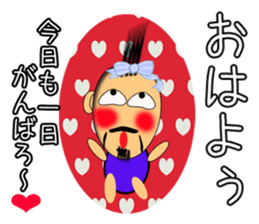 Nagai-san and funny Pals2 sticker #10733552