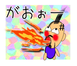 Nagai-san and funny Pals2 sticker #10733553