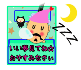 Nagai-san and funny Pals2 sticker #10733555