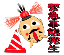 Nagai-san and funny Pals2 sticker #10733559