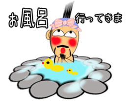 Nagai-san and funny Pals2 sticker #10733560