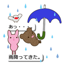 hukidasi tyakuma sticker #10733576