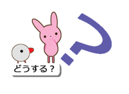 hukidasi tyakuma sticker #10733578