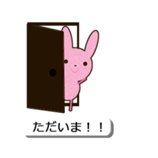 hukidasi tyakuma sticker #10733580