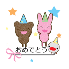 hukidasi tyakuma sticker #10733590