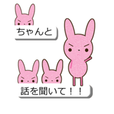 hukidasi tyakuma sticker #10733593