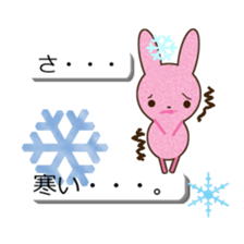 hukidasi tyakuma sticker #10733602