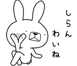 Dialect rabbit [noto2] sticker #10733650