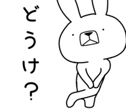 Dialect rabbit [noto2] sticker #10733657