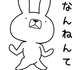 Dialect rabbit [noto2] sticker #10733658