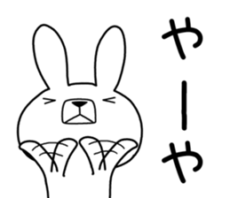 Dialect rabbit [noto2] sticker #10733663