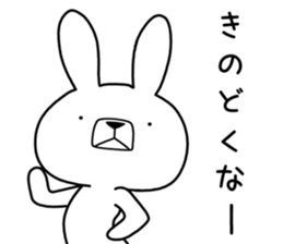 Dialect rabbit [noto2] sticker #10733669