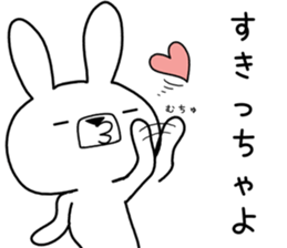 Dialect rabbit [noto2] sticker #10733671