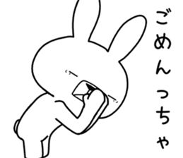 Dialect rabbit [noto2] sticker #10733675