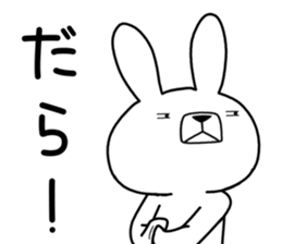 Dialect rabbit [noto2] sticker #10733676