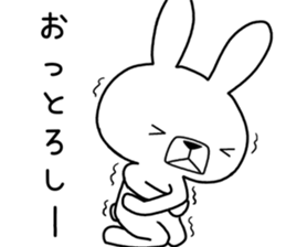 Dialect rabbit [noto2] sticker #10733681