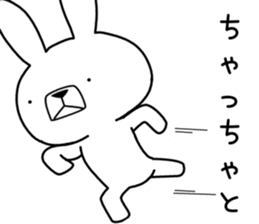 Dialect rabbit [noto2] sticker #10733685