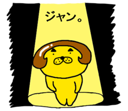 jamble together sticker #10733771