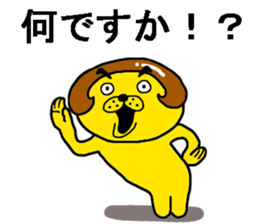 jamble together sticker #10733772